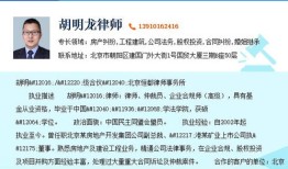 农村房产继承表怎么填（农村房子继承权怎么写）