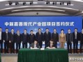 彩霞房产陈永霞怎么样（彩霞诊所电话）