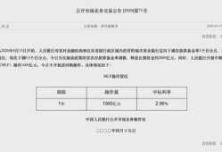 房产外行人怎么验收（房产外行人怎么验收的）