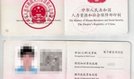 没有学历有房产怎么入户（没有学历有房产怎么入户口）