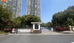房产视频2024年怎么拍（买房子拍视频如何把房子拍好）