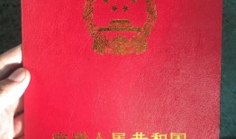 房产公司底薪怎么算（房地产公司底薪）
