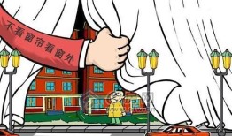 怎么看待后妈争房产（怎么看待后妈争房产的事情）