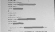 离婚协议关于房产怎么写（离婚协议关于房产怎么写范本）