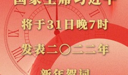 房产大卖怎么祝贺语（祝房产大卖有什么词）