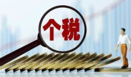 房产破产后怎么办（房产宣布破产,房主该怎么样）