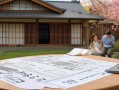 日本房产价钱怎么算的（日本房子按什么算）