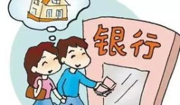 房产份额划分怎么办理（房产 份额）
