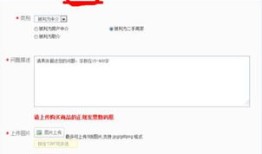 同城房产的信息怎么删除（同城房产的信息怎么删除不了）