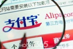 网购国外房产怎么入账（网购国外房产怎么入账的）