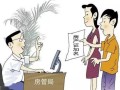 房产亲情过户怎么办理（房产亲情过户怎么办理手续）