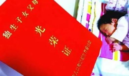 去世父母的房产怎么卖（过世父母的房子怎么卖）