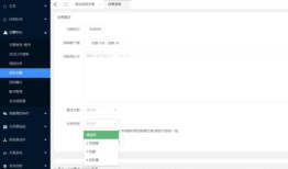 房产签单助手怎么样（房产签单软件有没有用）