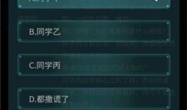 房产达人怎么玩建地基（房产达人玩法教程）