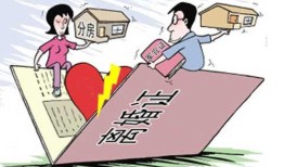婚后房产归谁怎么分配（婚后房产如何分配）