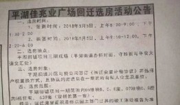 怎么异地办理房产证（异地如何办理房产证）