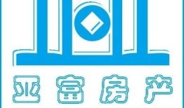 贤明房产经纪怎么样（贤明房产经纪怎么样啊）