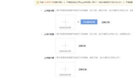 房产署名比例怎么填写的（房屋署名）