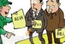 房产销售怎么找业主（怎么找卖房子的业主）