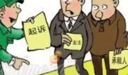 房产销售怎么找业主（怎么找卖房子的业主）