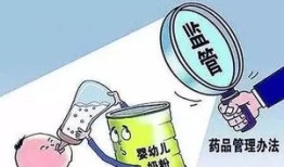 恶俗房产营销方案怎么写（房地产恶意竞争有哪些）