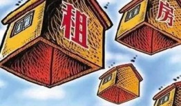替房产抵押怎么办理（房屋抵押代办需要什么手续）