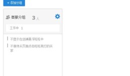 房产账号怎么立人设文案（房产号怎么做）