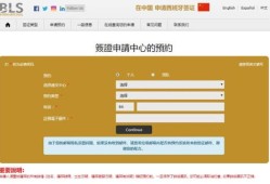 签证房产证怎么写（签证房产证怎么写证明）