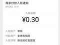 房产现金奖励怎么领取（房产现金交易的程序）