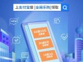 宁波房产消费券怎么领取（宁波市消费券）