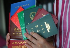 办不了房产怎么办（办不了房产证有什么后果）