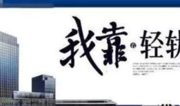 房产文案分享怎么写范文（房产文案分享怎么写范文大全）