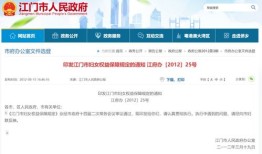 老公转移房产怎么查（丈夫转移财产怎么查证）