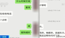 理想房产家政怎么样（理想家政公司电话号码）