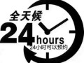 房产经纪中介怎么选房间（怎么选房产经纪人）