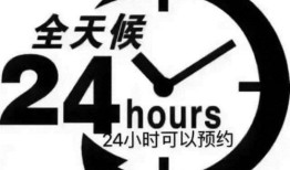 房产经纪中介怎么选房间（怎么选房产经纪人）