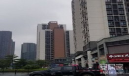 珠江股份房产怎么样（珠江房地产有限公司）