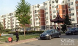 真鑫房产怎么样（真鑫园饭店怎么样）
