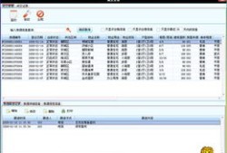房产中介提成怎么分配（房产中介提成怎么分配的）