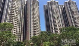 泰然心怡房产怎么样（泰然心怡房地产）