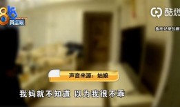 独居在家怎么过户房产呢（独居在家怎么过户房产呢视频）