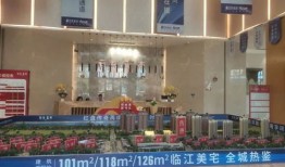 镇江怎么查询房产信息（镇江怎么查自己的房产信息）
