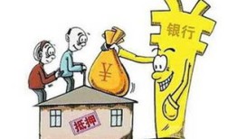 房产税开征怎么收（房产税开征的利弊）