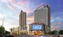 蚌埠纳米房产怎么样（蚌埠纳米房产怎么样啊）
