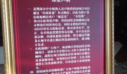 联名房产怎么给房票（联名房产怎么给房票买）