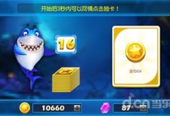 房产达人游戏怎么清理门（房产达人游戏怎么开门）