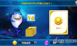房产达人游戏怎么清理门（房产达人游戏怎么开门）