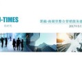 房产营销建议内容怎么写（房地产营销建议怎么写）