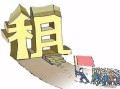 房产租赁视频怎么发的（房产租赁技巧和话术）
