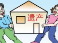 父母的房产死后怎么继承（父母房产过世继承怎样最合算）
